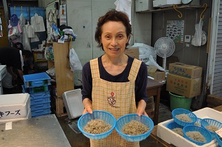 南海商店