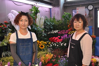 園部