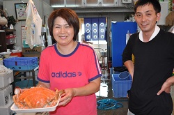 魚富