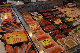 鮮魚若野